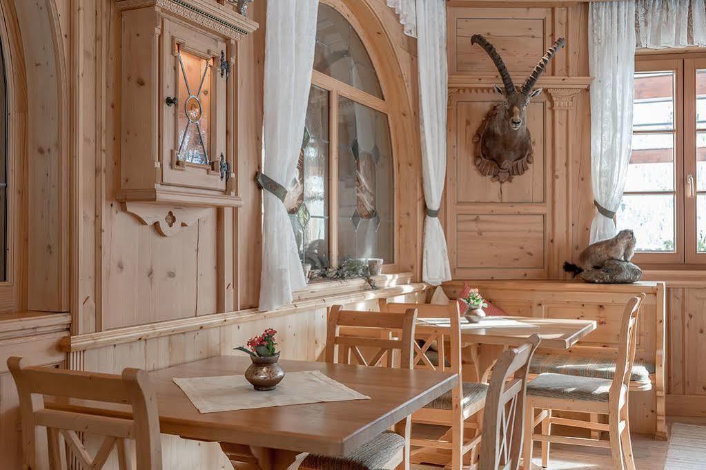 Wellness & Relax Hotel Milderer Hof Нойштифт-им-Штубайталь Экстерьер фото